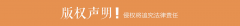 卸船初次实现门机从动化功课
