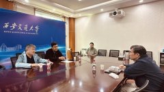 旨正在响应国度深化财产手艺合做