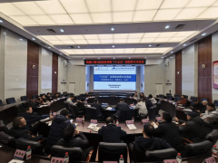 将充实吸纳此次研讨